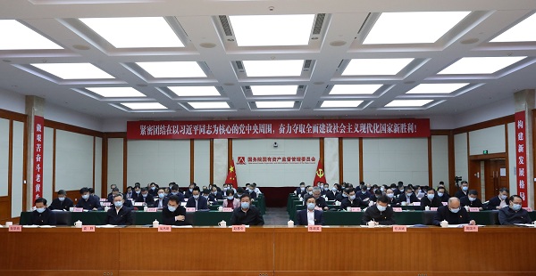 ddd9b070-aadf-4219-a8c5-f63b05b6df831641780001384