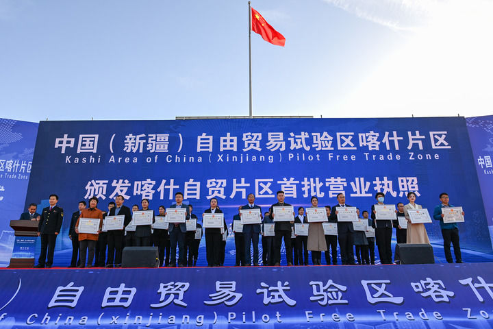 a0a127c2-7756-40a4-bf80-1c0f3d6ef6711732259559038 a0a127c2-7756-40a4-bf80-1c0f3d6ef6711732259559038