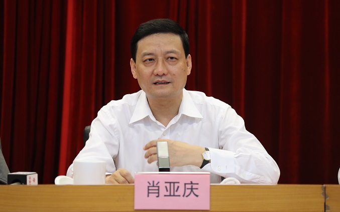微信图片_20180718164258.jpg