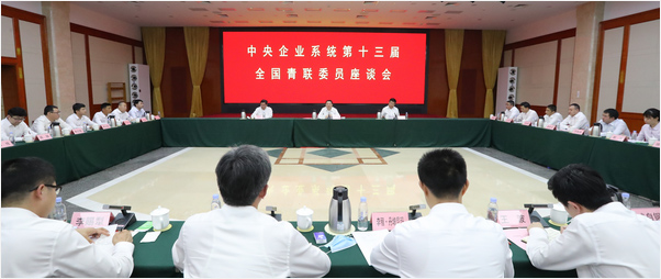 20200924-1.jpg